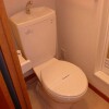 1K 아파트 to Rent in Edogawa-ku Toilet
