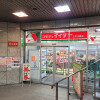 2DK Apartment to Buy in Bunkyo-ku Supermarket