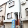 3DK House to Buy in Daito-shi Exterior