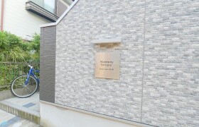 1R Mansion in Nihonenoki - Yokohama-shi Kanagawa-ku