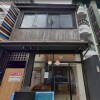 Whole Building Retail to Buy in Kyoto-shi Higashiyama-ku Interior