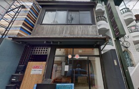 Whole Building Retail in Giommachi kitagawa - Kyoto-shi Higashiyama-ku