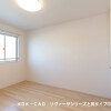 2LDK Apartment to Rent in Hachioji-shi Interior