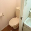2DK Apartment to Rent in Ebina-shi Toilet