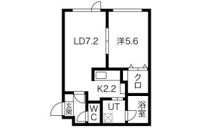 1LDK Mansion in Sakaedori - Sapporo-shi Shiroishi-ku