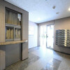 1K Apartment to Rent in Minato-ku Interior