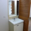 2DK Apartment to Rent in Chiba-shi Chuo-ku Washroom