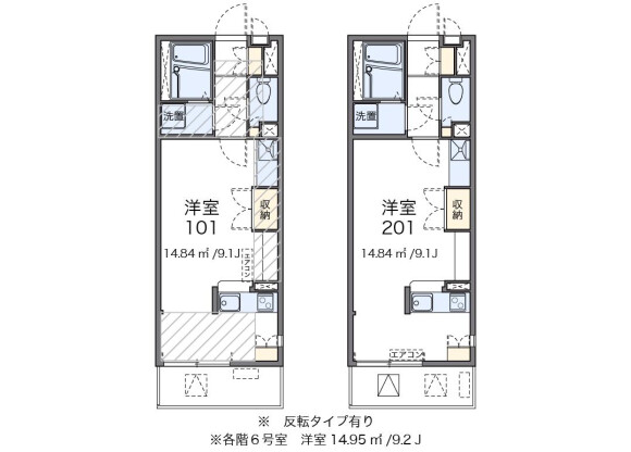 1R Apartment to Rent in Urayasu-shi Floorplan
