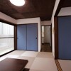 2LDK House to Rent in Setagaya-ku Interior