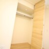 2LDK Apartment to Rent in Nakano-ku Bedroom