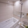 3SLDK Apartment to Buy in Minato-ku Bathroom