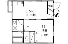 1LDK Apartment in Horie - Urayasu-shi