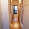 1K Apartment to Rent in Kawasaki-shi Takatsu-ku Outside Space