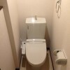 1Kアパート - 中野区賃貸 トイレ