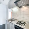 1LDK Apartment to Rent in Osaka-shi Nishi-ku Kitchen