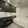 3LDK Apartment to Buy in Kobe-shi Chuo-ku Bathroom