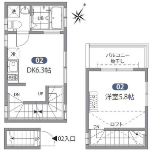 1DK Apartment in Otsuka - Bunkyo-ku Floorplan