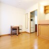 1K Apartment to Rent in Kyoto-shi Kita-ku Interior