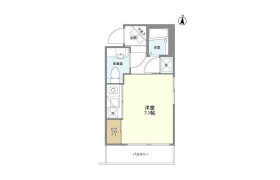 1R Mansion in Kakinokizaka - Meguro-ku