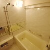1SLDK Apartment to Rent in Chuo-ku Bathroom