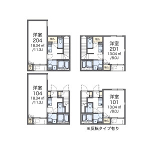1K Apartment in Nukuiminamicho - Koganei-shi Floorplan