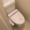 3DK Apartment to Rent in Suginami-ku Toilet