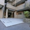 1SLDK Apartment to Rent in Ota-ku Outside Space
