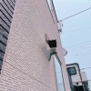 Shared Apartment to Rent in Adachi-ku Building Security
