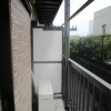 1DK Apartment to Rent in Kawasaki-shi Miyamae-ku Balcony / Veranda