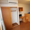 1K Apartment to Rent in Izumisano-shi Room