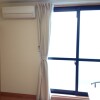 1K Apartment to Rent in Saitama-shi Chuo-ku Western Room