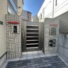 Whole Building Apartment to Buy in Nakano-ku Entrance