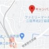 1K Apartment to Buy in Dazaifu-shi Interior