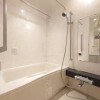 澀谷區出租中的1LDK公寓大廈 浴室