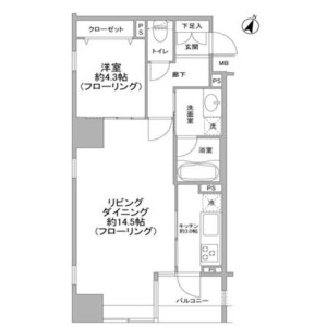 1LDK Mansion in Nibancho - Chiyoda-ku Floorplan