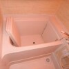 3LDK Apartment to Rent in Kokubunji-shi Bathroom