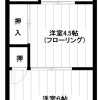 2K Apartment to Rent in Ichikawa-shi Floorplan