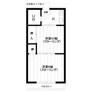 2K Mansion in Tomihama - Ichikawa-shi Floorplan
