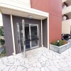 2LDK Apartment to Rent in Ginowan-shi Building Entrance