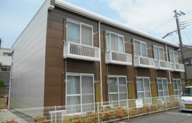 1K Apartment in Nakasusacho - Nishinomiya-shi