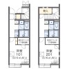 1K Apartment to Rent in Adachi-ku Floorplan