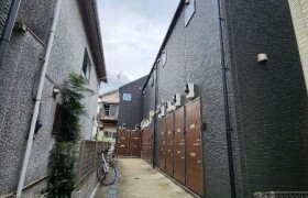 Whole Building Apartment in Shimouma - Setagaya-ku
