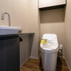 1SLDK Apartment to Buy in Meguro-ku Toilet