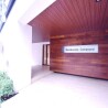 3SLDK Apartment to Rent in Minato-ku Building Entrance