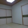 2DK Apartment to Buy in Chino-shi Interior