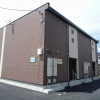 2LDK Apartment to Rent in Hiroshima-shi Asaminami-ku Exterior