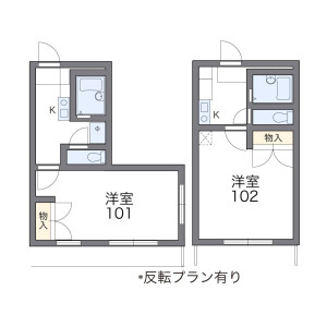 1K Apartment in Mozumekitacho - Sakai-shi Kita-ku Floorplan