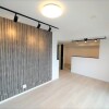 3LDK Apartment to Buy in Kyoto-shi Ukyo-ku Living Room