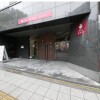 1K Apartment to Rent in Osaka-shi Naniwa-ku Entrance