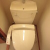 1K Apartment to Rent in Oyama-shi Toilet